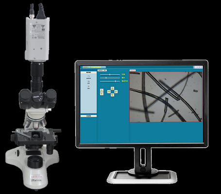 繊維の分析装置AC220V/50Hz/300Wのための顕微鏡