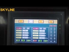 スクーターテスター.mp4