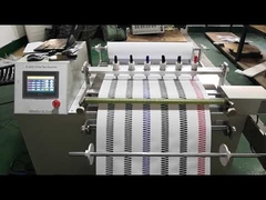 ジグザグマシン