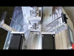 ヒンジサイクルのテスト