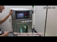 温度安定性±0.5℃のステンレス製環境試験器。 ±2.5%RH