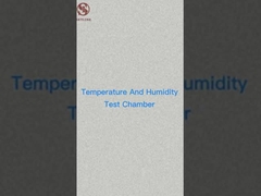 環境試験器 温湿度試験器