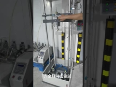 靴の試験設備 靴の安全性 衝撃エネルギー10~200Jの衝撃テスト 選択可能