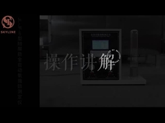 ISO 4589-3 酸素指数テスター