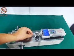 SL - T812 ターミナル・プル・テスター