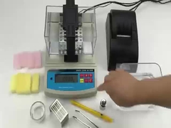 迅速で高精度な木材製品密度テスト