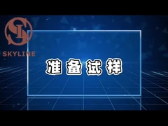 AATCC 201 繊維用熱板乾燥率試験器