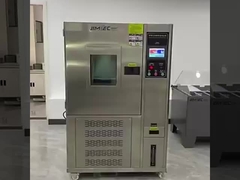 SL-E01 泡環境 予処理 試験機 温度と湿度 試験室