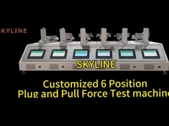 6 ステーション プラグと引力テスト