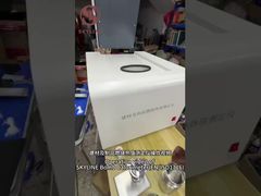 酸素爆弾カロリメーター / 建材燃焼熱値テスト