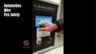 自動車用ケーブル燃焼性試験機 ISO 6722