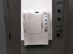 SKYLINE ラボ試験装置ソリューション