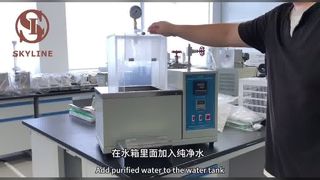グリース水噴霧耐性試験 ASTM D4049 ガイド
