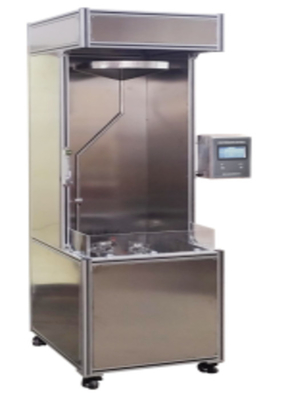 購入 Bundesmannの透水性の試験装置の遠心分離機の速度700rpm オンライン製造