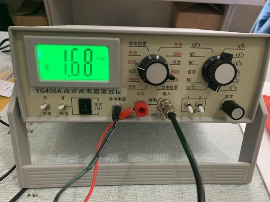 デジタル ディスプレイ ファブリック表面抵抗率テスター EN 1149-1 / EN 1149-2 AATCC 76