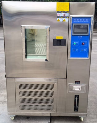 購入 SL-E01 泡環境 予処理 試験機 温度と湿度 試験室 オンライン製造