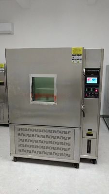 購入 大型 単ドア 環境試験室 温度 湿度 安定性 制御 気候室 オンライン製造