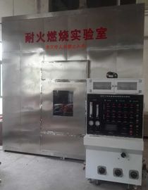 購入 火の下で回路の完全性を維持するために必要なBS6387火の試験装置ケーブルは調節します オンライン製造