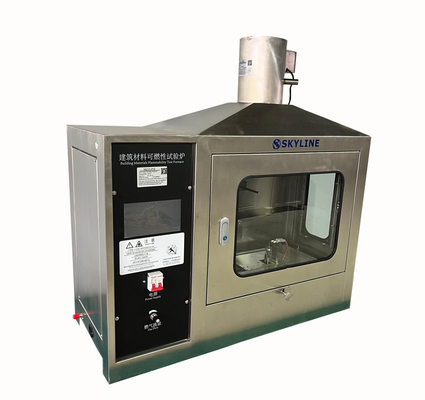 単発火源試験 燃やす可能性試験 EN ISO 11925-2/DIN 53438