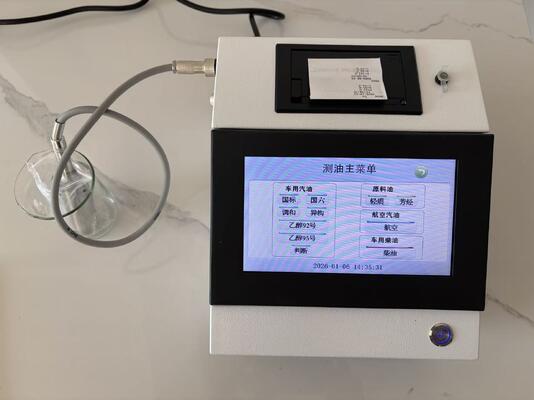 お買い得 新しいモデル オクタンセタン数 テスト 分析器 Astm D613 オイル分析 テスト 機器 オンライン