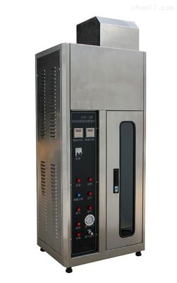 お買い得 火の試験装置/縦の炎テスト部屋 オンライン