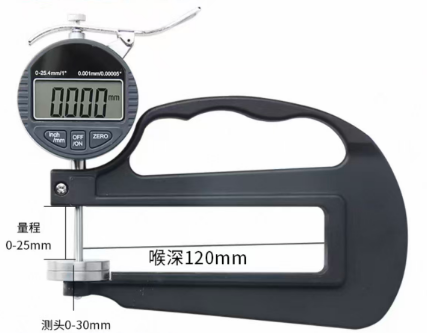 お買い得 0-25.4mm 泡厚み計 オンライン